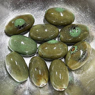 Olive Ceramic Beads